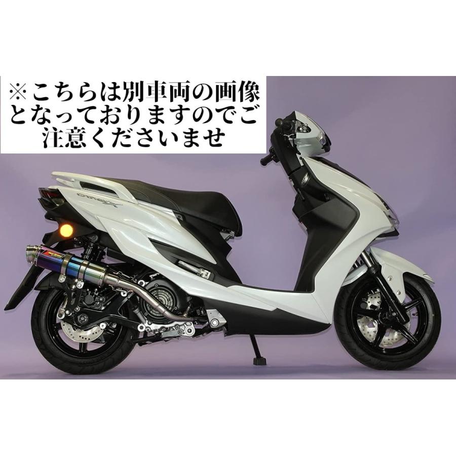 HORNET ADV ADV150 バイクマフラー 2BK-KF38 2020年〜2021年モデル対応