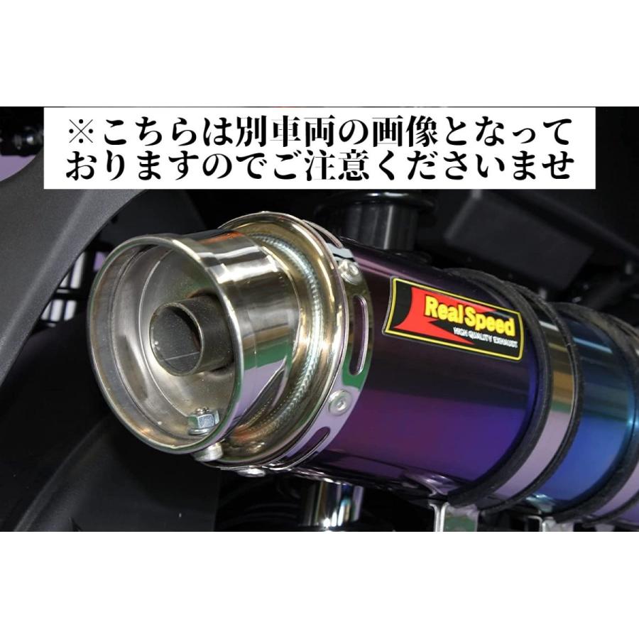 HORNET ADV ADV150 バイクマフラー 2BK-KF38 2020年〜2021年モデル対応