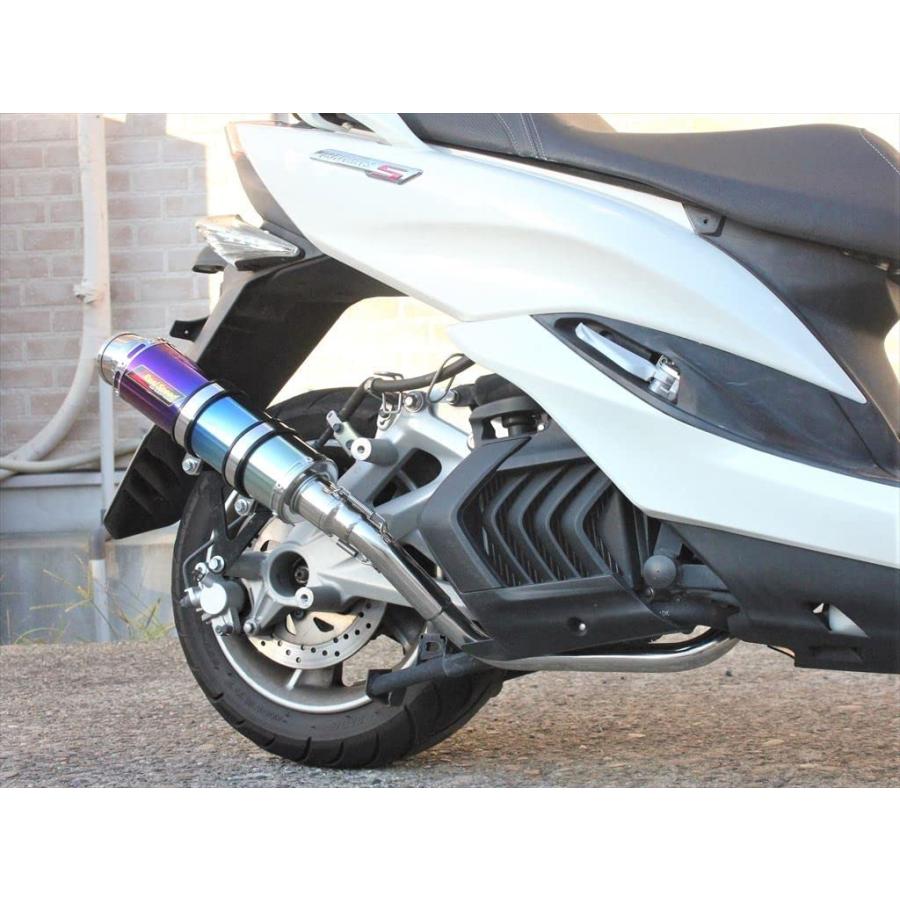 マジェスティ マジェスティS バイクマフラー SG28J SG52J マジェスティ マジェスティS バイクマフラー SG28J SG52J
