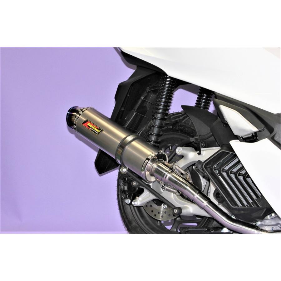 ホンダ（HONDA） 【最新モデル対応】 PCX125 バイクマフラー 2BJ-JK05