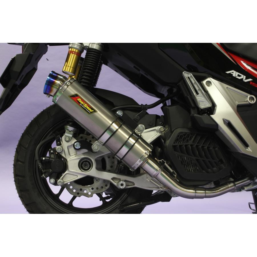 HORNET ADV ADV150 バイクマフラー 2BK-KF38 2020年〜2021年モデル対応
