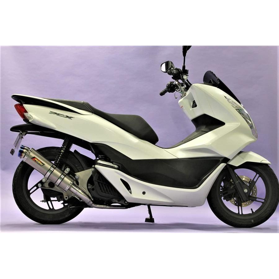 PCX125 PCX150 バイクマフラー EBJ-JF56 EBJ-JF28後期 2012年〜2017年モデル対応 メテオ マフラー Realspeed リアルスピード ホンダ カスタム パーツ｜luvias