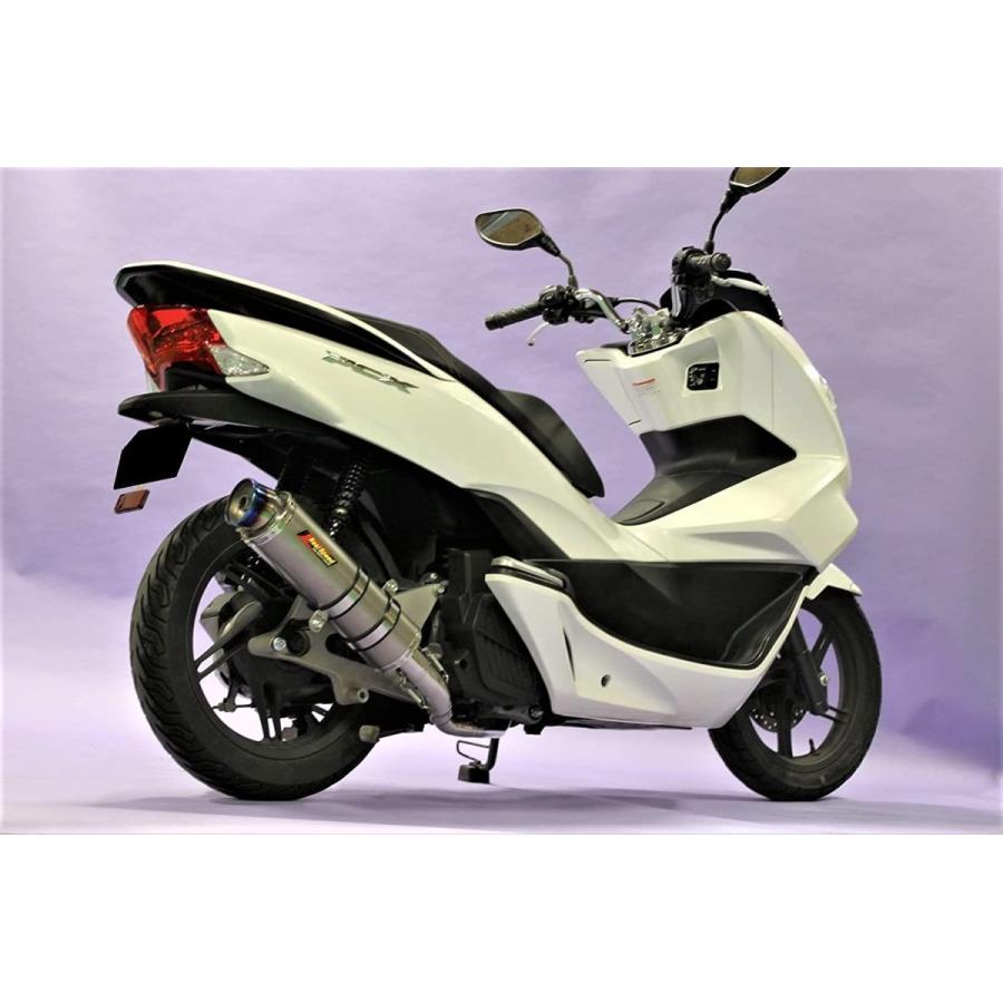 PCX125 PCX150 バイクマフラー EBJ-JF56 EBJ-JF28後期 2012年〜2017年モデル対応 メテオ マフラー Realspeed リアルスピード ホンダ カスタム パーツ｜luvias｜06