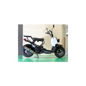 ホンダ（HONDA） ズーマー AF58 バイクマフラー Meteo メテオ チタン