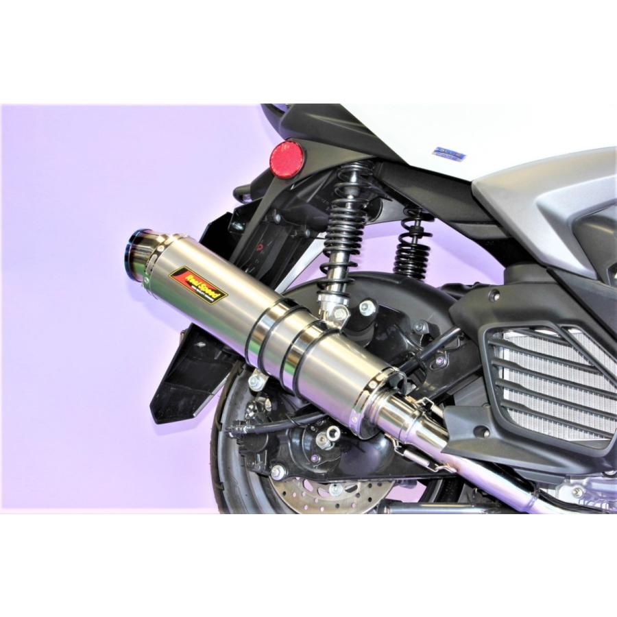 シグナス グリファス バイクマフラー 8BJ-SEJ4J NMAX125/155