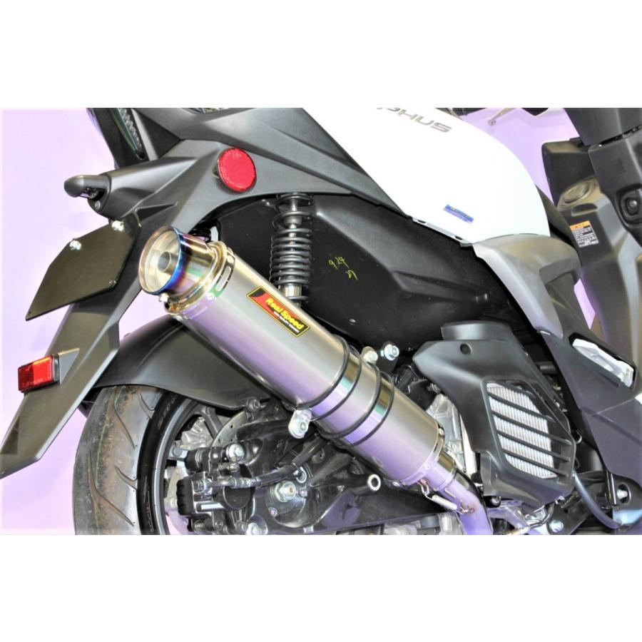 シグナス グリファス バイクマフラー 8BJ-SEJ4J NMAX125/155