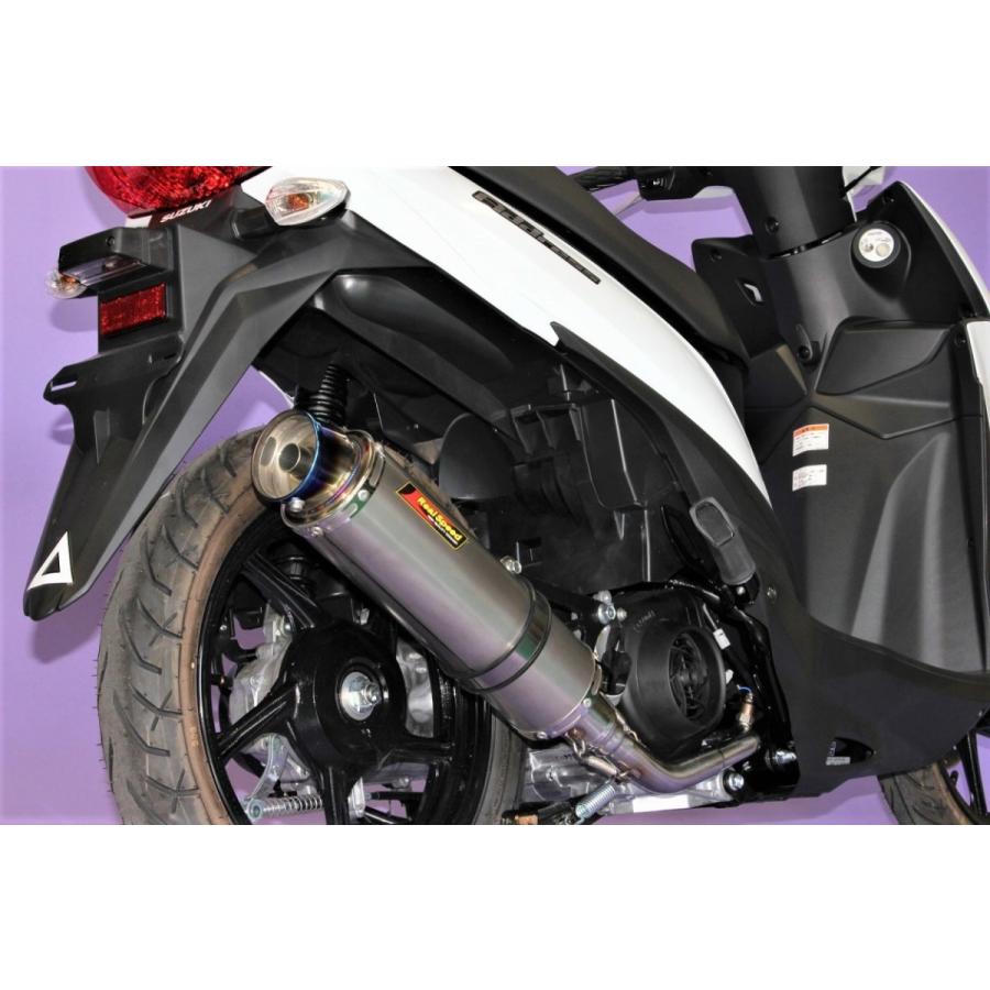 アドレス110　AE54 BEAMS マフラー アドレス110 AE54 BEAMS マフラー スズキ アドレス110 BEAMS(ビームス