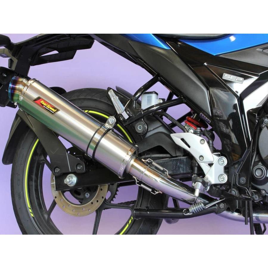 ジクサー ジクサー150 バイクマフラー 2BK-ED13N Meteo メテオ チタン