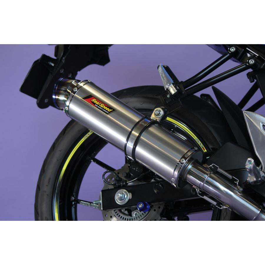 GSX GSX-R125 バイクマフラー DL33B / DL32D メテオ チタン
