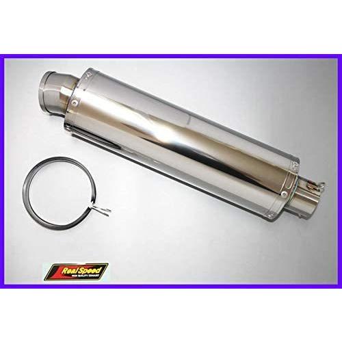 バイク用ステンレスマフラー　50.8 サイレンサー　300mm 汎用サイレンサー 90φ×300mm 差込径 50.8φ ステンレス シルバーカラー