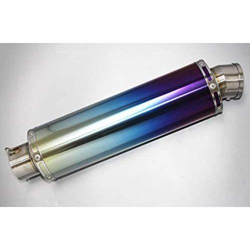 未使用 汎用チタンサイレンサー 100×340mm 50.8φ差し込み カスタム Amazon | Realize 汎用サイレンサー 100φ×340mm 差込径 60.5φ