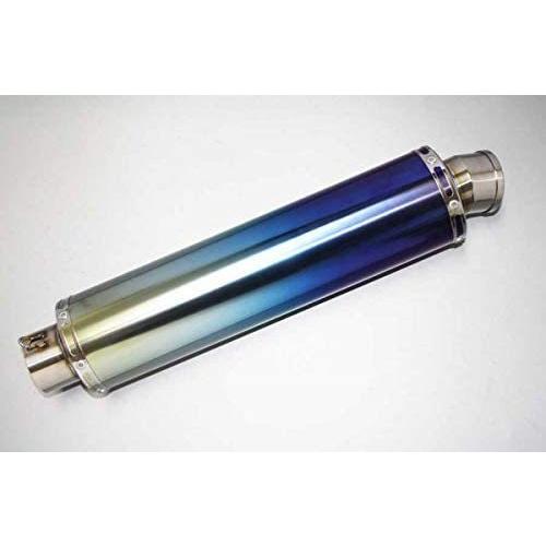 汎用サイレンサー 100φ×400mm 差込径 60.5φ チタンマフラー