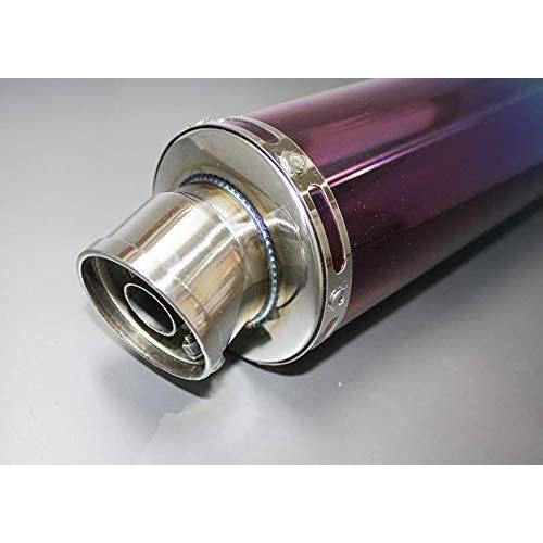 汎用サイレンサー 100φ×450mm 差込径 50.8φ チタンマフラー バイク