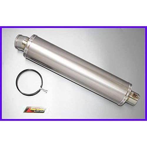 汎用サイレンサー 100φ×340mm 差込径 60.5φ チタンソリッド バイク 