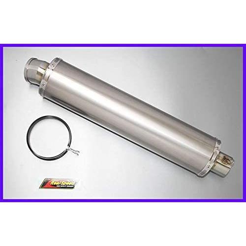 汎用サイレンサー 100φ×400mm 差込径50.8φ チタンソリッド バイク