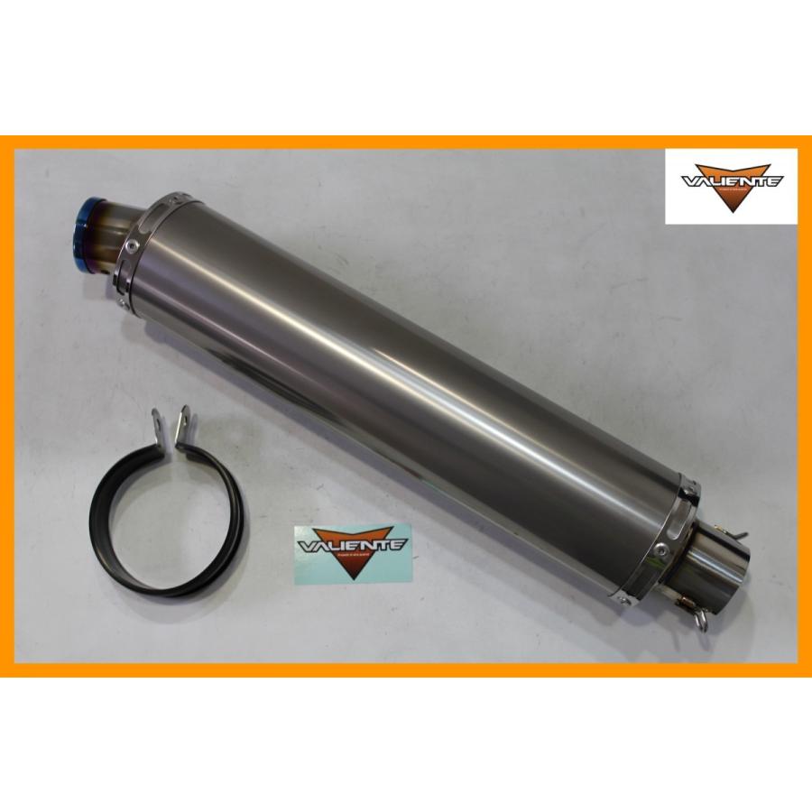 Valiente バリエンテ 汎用チタンサイレンサー バイクマフラー 90f 400mm 50 8f用 ブルーカラー S007 Ti Bl バイク 車 マフラー Valiente 通販 Yahoo ショッピング
