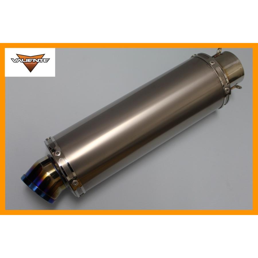 激安ブランド Valiente バリエンテ 汎用チタンサイレンサー バイクマフラー 100f 300mm 60 5f用 ブルーカラー S010 Ti Bl バイク 車 マフラー Valiente 通販 Yahoo ショッピング 訳ありセール格安 Mamagoto Com Np