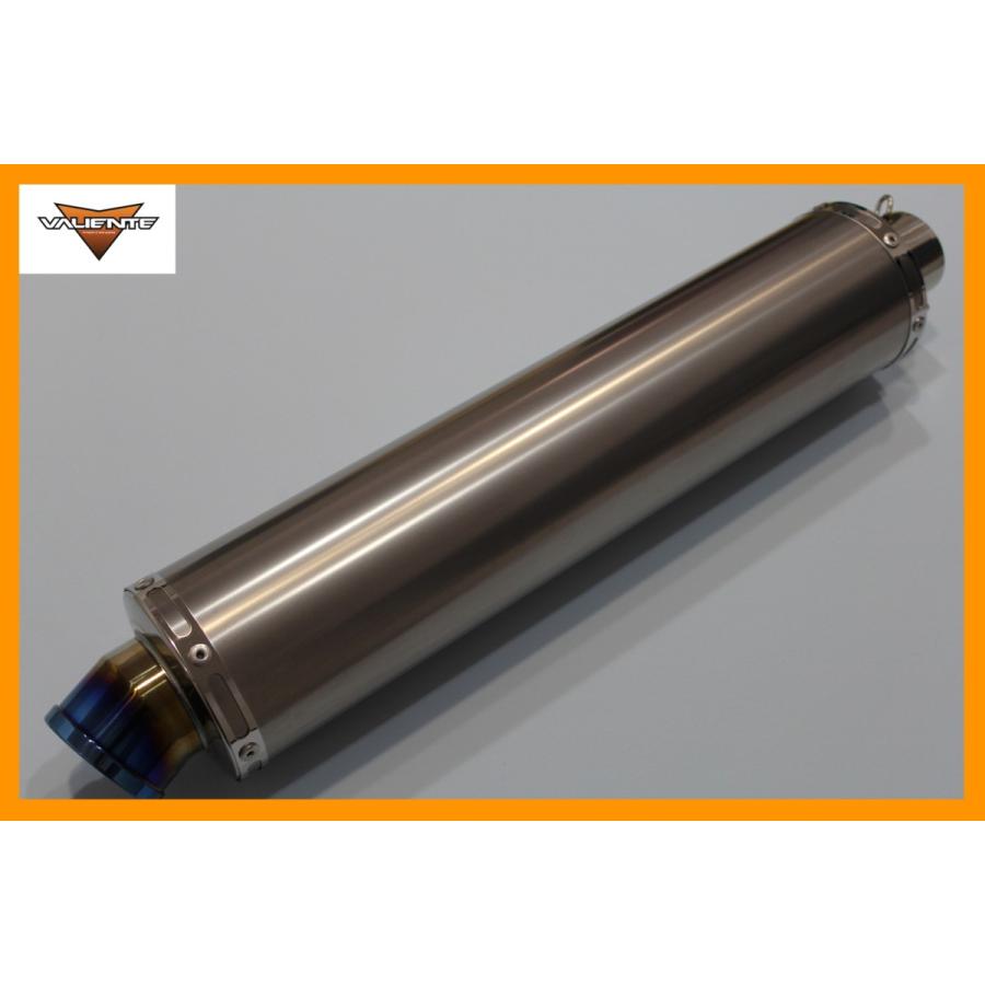 正規店仕入れの Valiente バリエンテ 汎用チタンサイレンサー バイクマフラー 100f 450mm 50 8f用 ブルーカラー S015 Ti Bl バイク 車 マフラー Valiente 通販 Yahoo ショッピング 楽天市場 Www Intime Univ Org