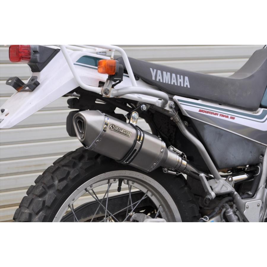 Secret Speed シークレットスピード ヤマハ セロー225 バイクマフラー ソリッド モタード 異形 スリップオン Sus ステンレス マフラー Ss 1 S02 バイク 車 マフラー Valiente 通販 Yahoo ショッピング