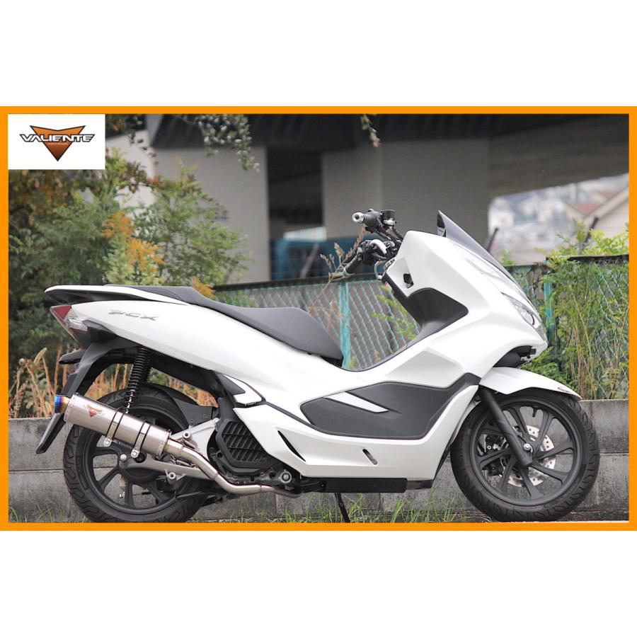 高知インター店 Valiente バリエンテ ホンダ Pcx125 150 Jf81 Kf30 バイクマフラー アレグリア チタンソリッド スポーツタイプ Ts003 バイク 車 マフラー Valiente 通販 Yahoo ショッピング 驚きの値段 Intranet Nairuz Com Br