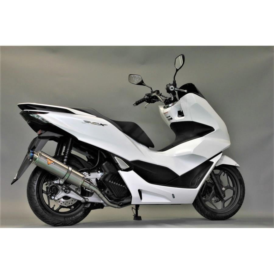 専用Realize PCX160 KF47 Blink Ti マフラー ホンダ Realize PCX160 バイクマフラー 2BK-KF47 8BJ-KF47 2021
