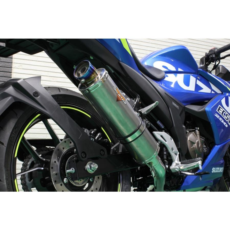 今だけスーパーセール限定 Realize スズキ ジクサー250 ジクサー