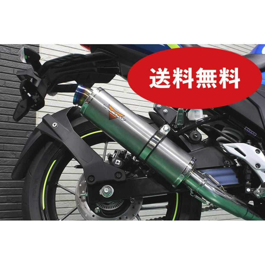 ジクサー ジクサー250 ジクサーSF250 バイクマフラー 8BK-ED22Y ジクサー ジクサー250 ジクサーSF250 バイクマフラー 8BK-ED22Y