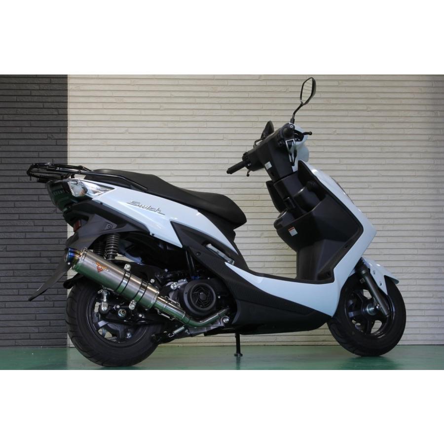 スズキ、スウィッシュ用　マフラー スウィッシュ バイクマフラー 2BJ-DV12B 2019年モデル対応 Alegria