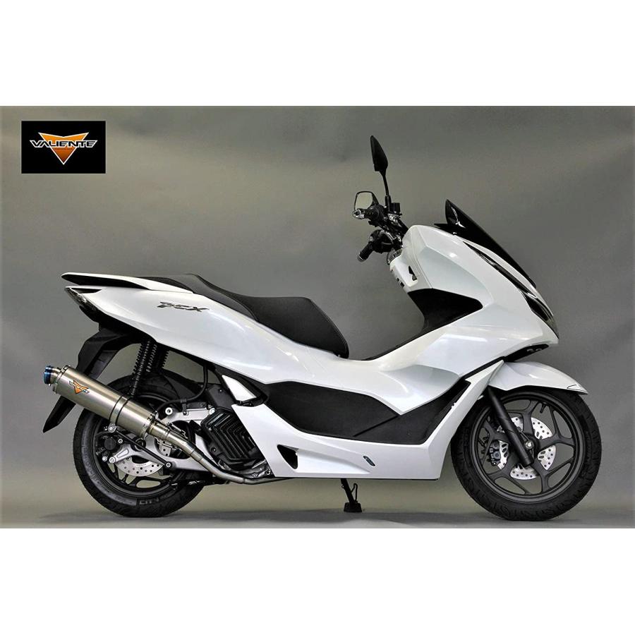 Valiente 【最新モデル対応】 PCX125 バイクマフラー 2BJ-JK05 Valiente 【最新モデル対応】 PCX125 バイクマフラー 2BJ-JK05