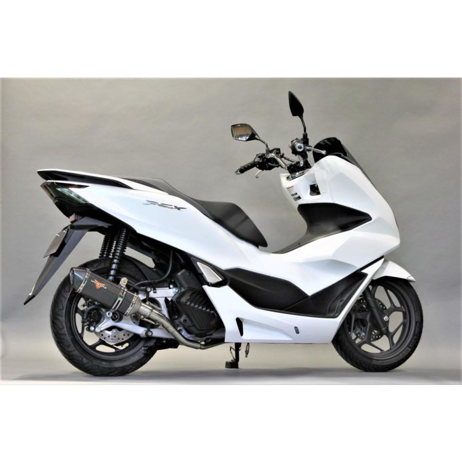 PCX125 PCX160 バイクマフラー 2BJ-JK05 8BJ-JK05 2BK-KF47 8BJ-KF47 カルマ カーボンタイプ マフラー カスタム パーツ Valiente バリエンテ ホンダ｜luvias｜05