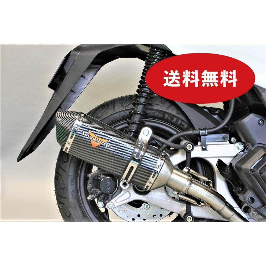 PCX125 PCX160 バイクマフラー 2BJ-JK05 8BJ-JK05 2BK-KF47 8BJ-KF47 カルマ カーボンタイプ マフラー カスタム パーツ Valiente バリエンテ ホンダ｜luvias｜07