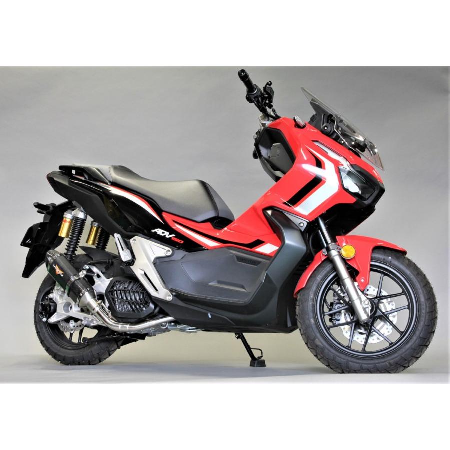 HORNET ADV ADV150 バイクマフラー 2BK-KF38 カルマ カーボンタイプ