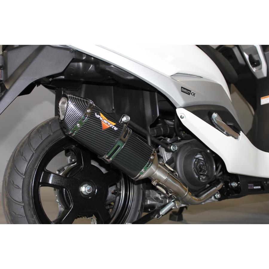 バーグマン バーグマンストリート125EX バイクマフラー 8BJ バーグマン バーグマンストリート125EX バイクマフラー 8BJ