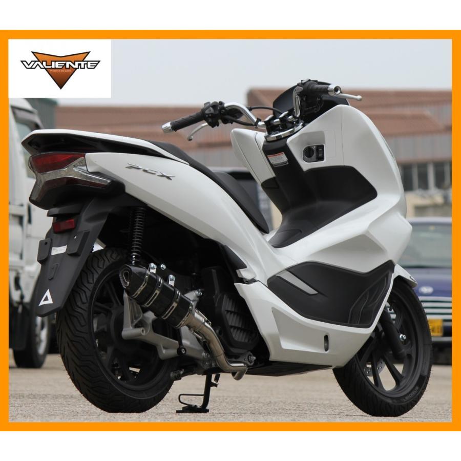 PCX125 PCX150 バイクマフラー 2BJ-JF81 2BK-KF30 カルマ カーボン
