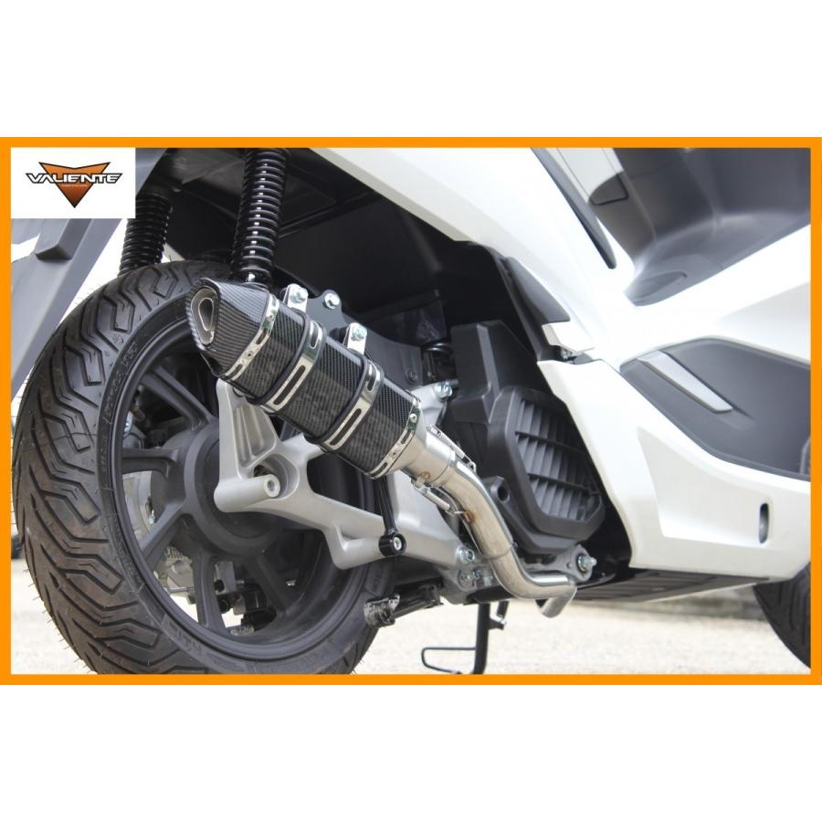 ホンダ（HONDA） PCX125 PCX150 バイクマフラー 2BJ-JF81 2BK-KF30