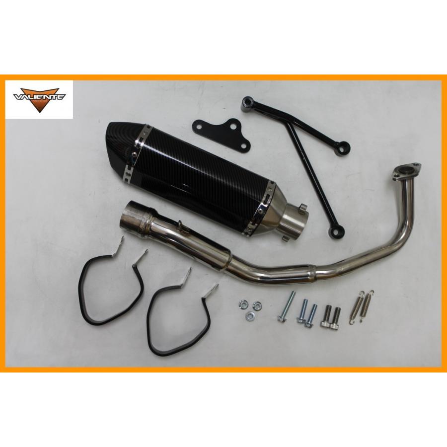 PCX125 PCX150 バイクマフラー 2BJ-JF81 2BK-KF30 カルマ カーボンタイプ マフラー バイク用品 バイクパーツ カスタム パーツ Valiente バリエンテ ホンダ