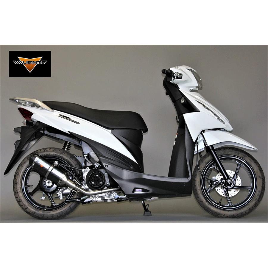 アドレス アドレス110 バイクマフラー EBJ-CE47A 2BJ-CE47A アドレス アドレス110 バイクマフラー EBJ-CE47A 2BJ-CE47A