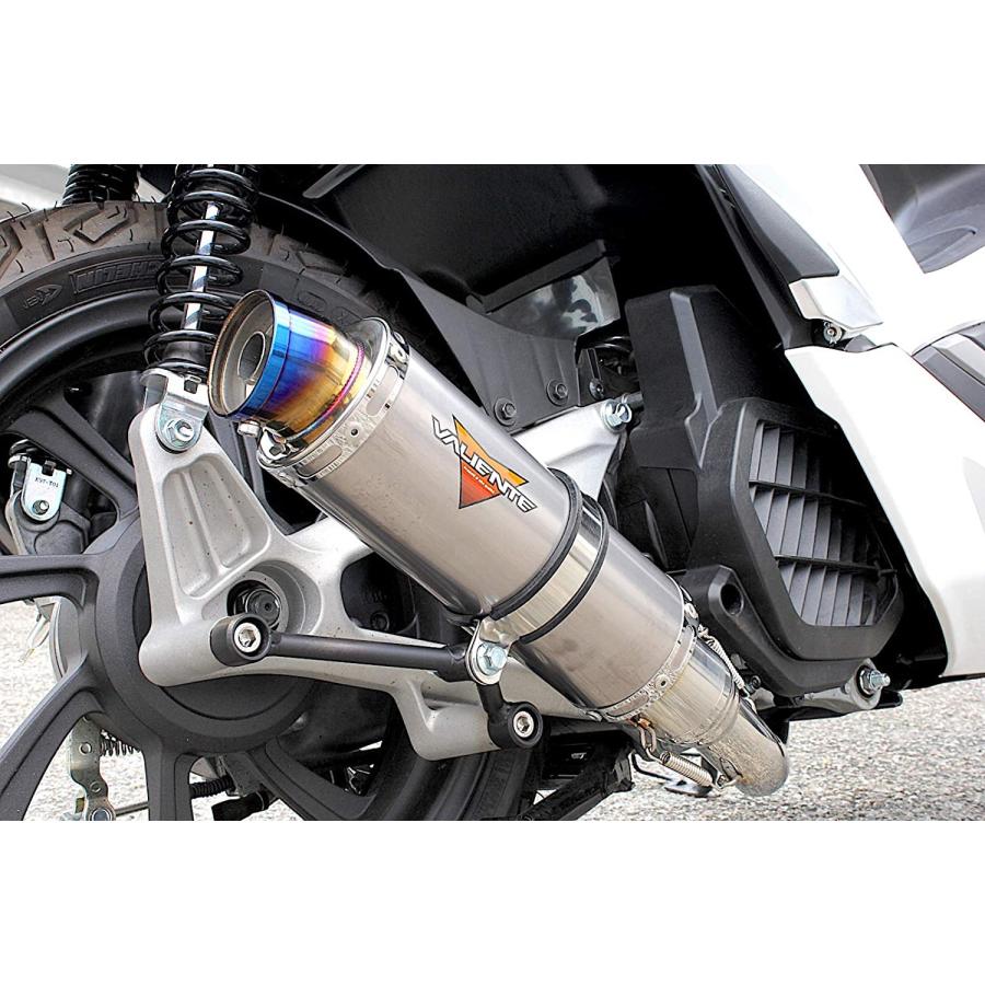 PCX125 PCX150 バイクマフラー 2BJ-JF81 2BK-KF30 2018年〜2020年モデル対応 コルト チタンソリッド マフラー カスタム パーツ Valiente バリエンテ ホンダの画像
