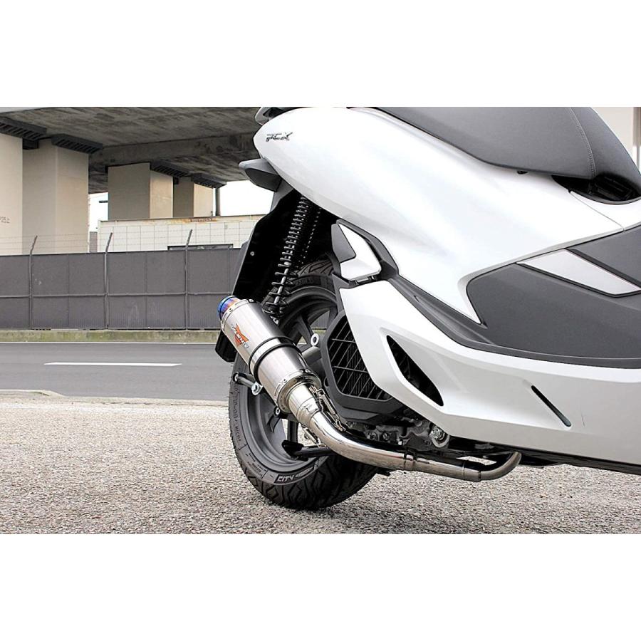 PCX125 PCX150 バイクマフラー 2BJ-JF81 2BK-KF30 2018年〜2020年モデル対応 コルト チタンソリッド マフラー カスタム パーツ Valiente バリエンテ ホンダの画像