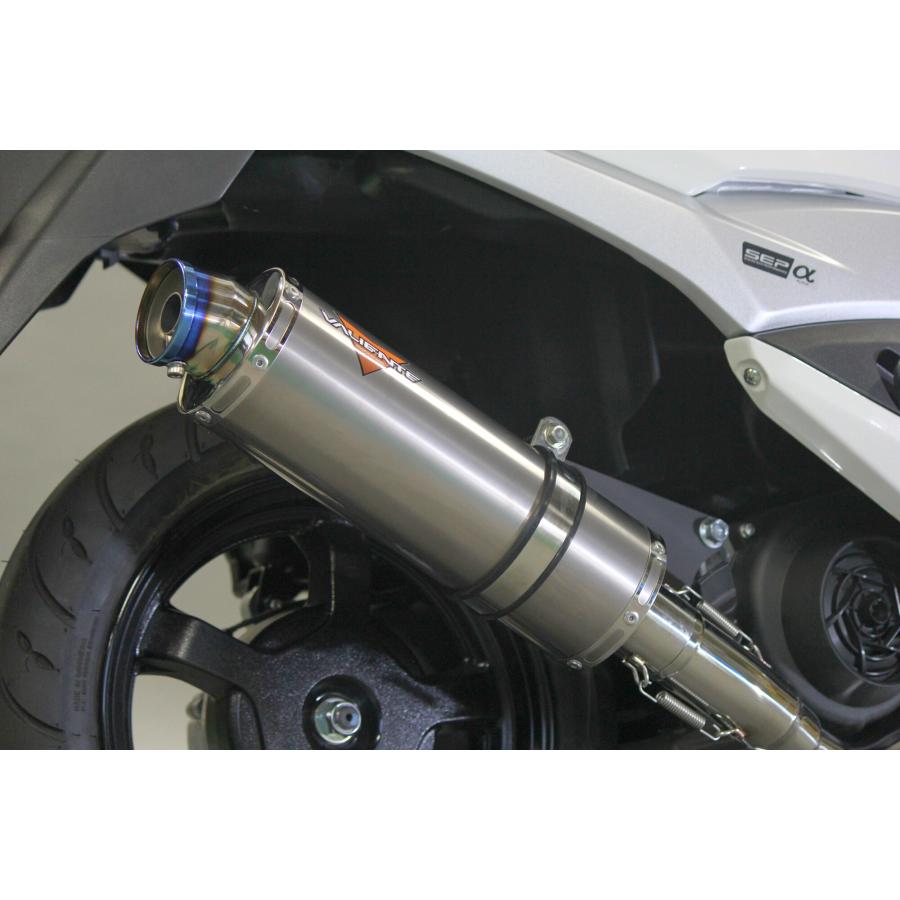 バーグマン バーグマンストリート125EX バイクマフラー 8BJ-EA23M