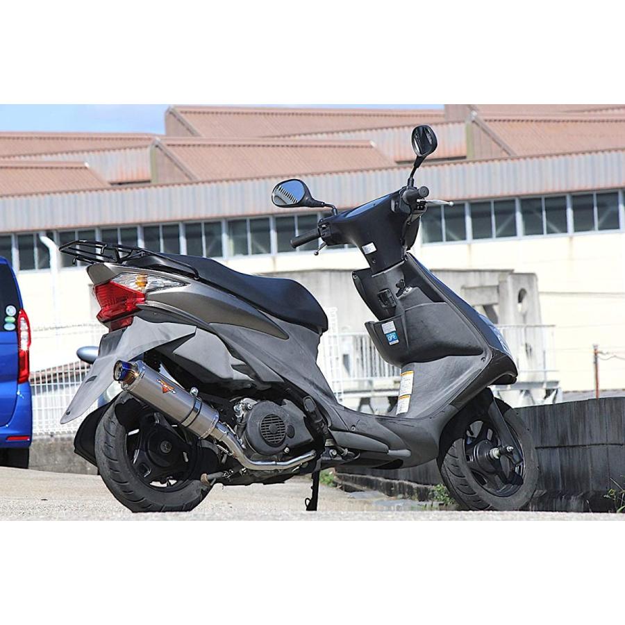 ワールドウォーク アドレスV125用 パワーサイレントマフラー