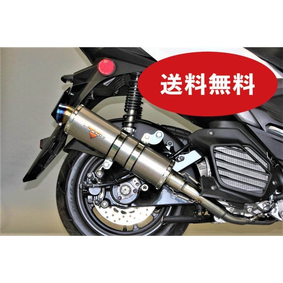 マジェスティ マジェスティ125 バイクマフラー 5CA キャブ車/FI マジェスティ マジェスティ125 バイクマフラー 5CA キャブ車/FI