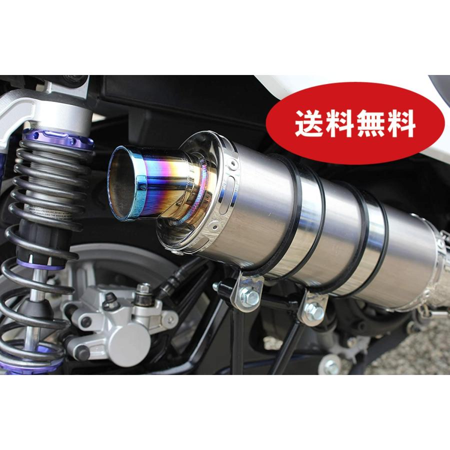 シグナスX バイクマフラー 4型 5型 SR EBJ-SEA5J 2BJ-SED8J ショート チタンソリッド マフラー カスタム パーツ バイクパーツ Valiente バリエンテ ヤマハ｜luvias｜05