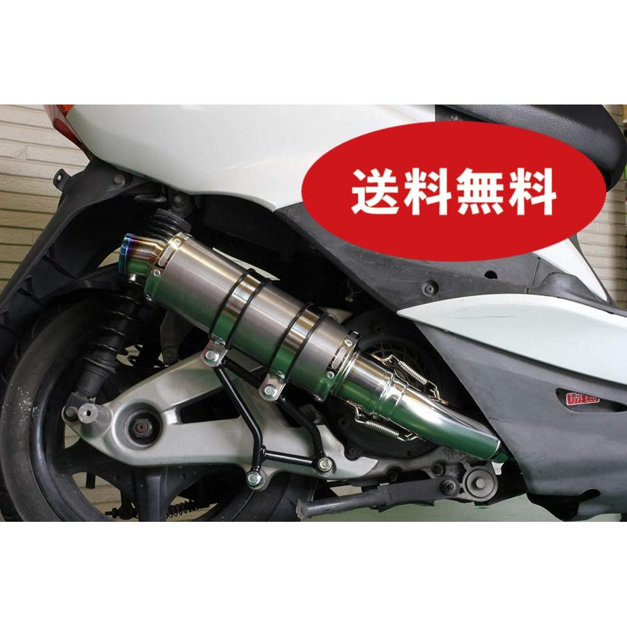 シグナスX バイクマフラー BC-SE12J EBJ-SE44J 1型 2型 3型 国内モデル ショート チタンソリッド マフラー カスタム パーツ Valiente バリエンテ ヤマハ｜luvias｜07