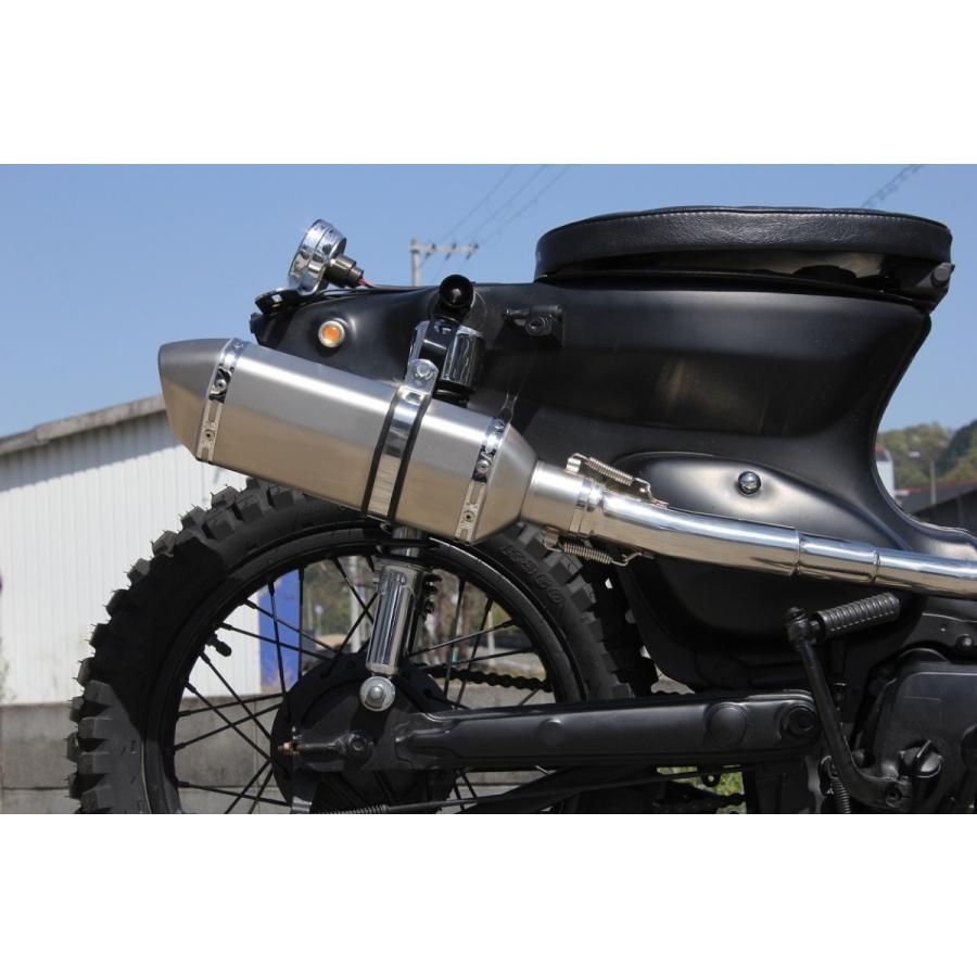 ホンダ リトルカブ バイクマフラー A-C50 BA-AA01 1997年〜2005