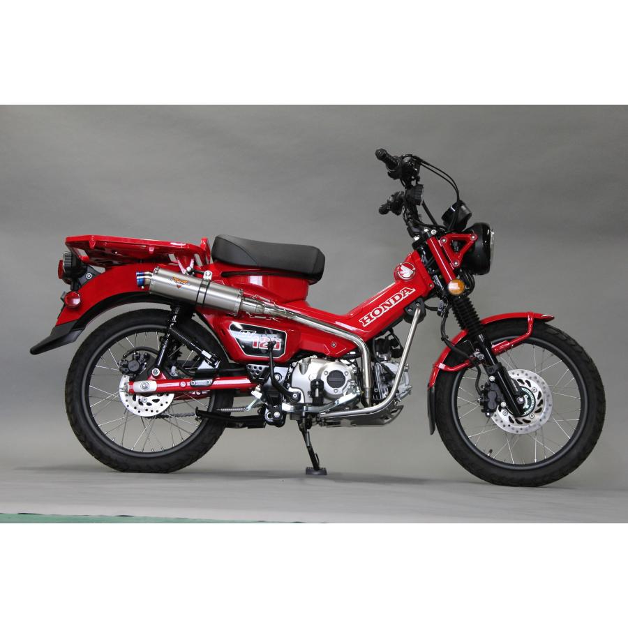 Valiente（バリエンテ） ハンターカブCT125 バイクマフラー 2BJ-JA55