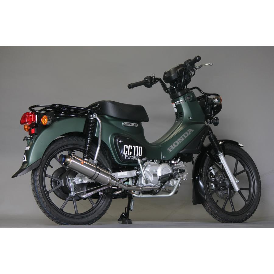 クロスカブ クロスカブ110 バイクマフラー 2BJ-JA45 8BJ-JA60