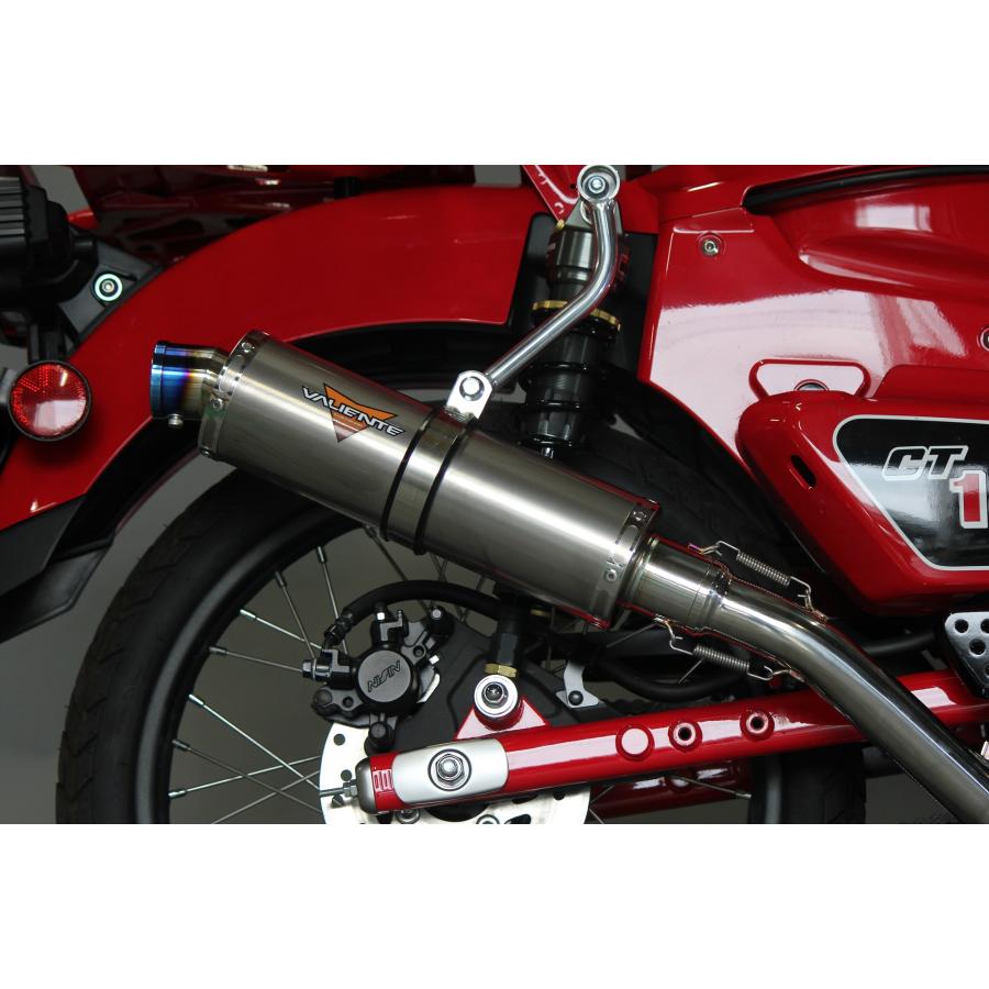 Valiente（バリエンテ） ハンターカブCT125 バイクマフラー 2BJ-JA55