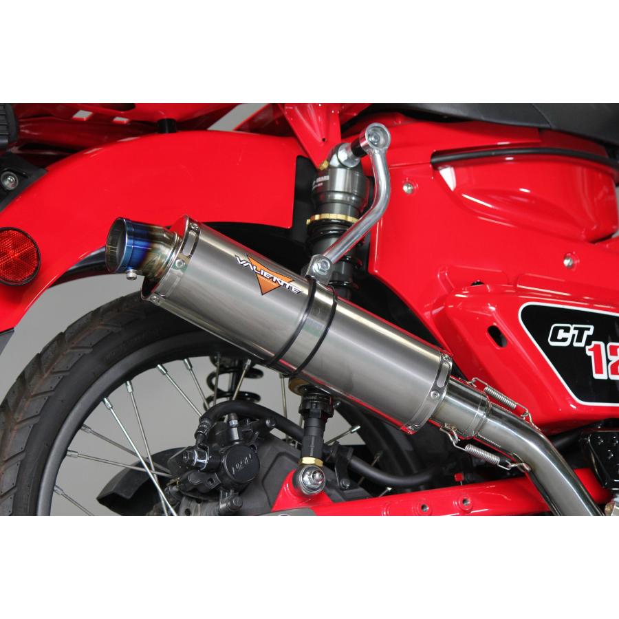 Valiente（バリエンテ） ハンターカブCT125 バイクマフラー 2BJ-JA55