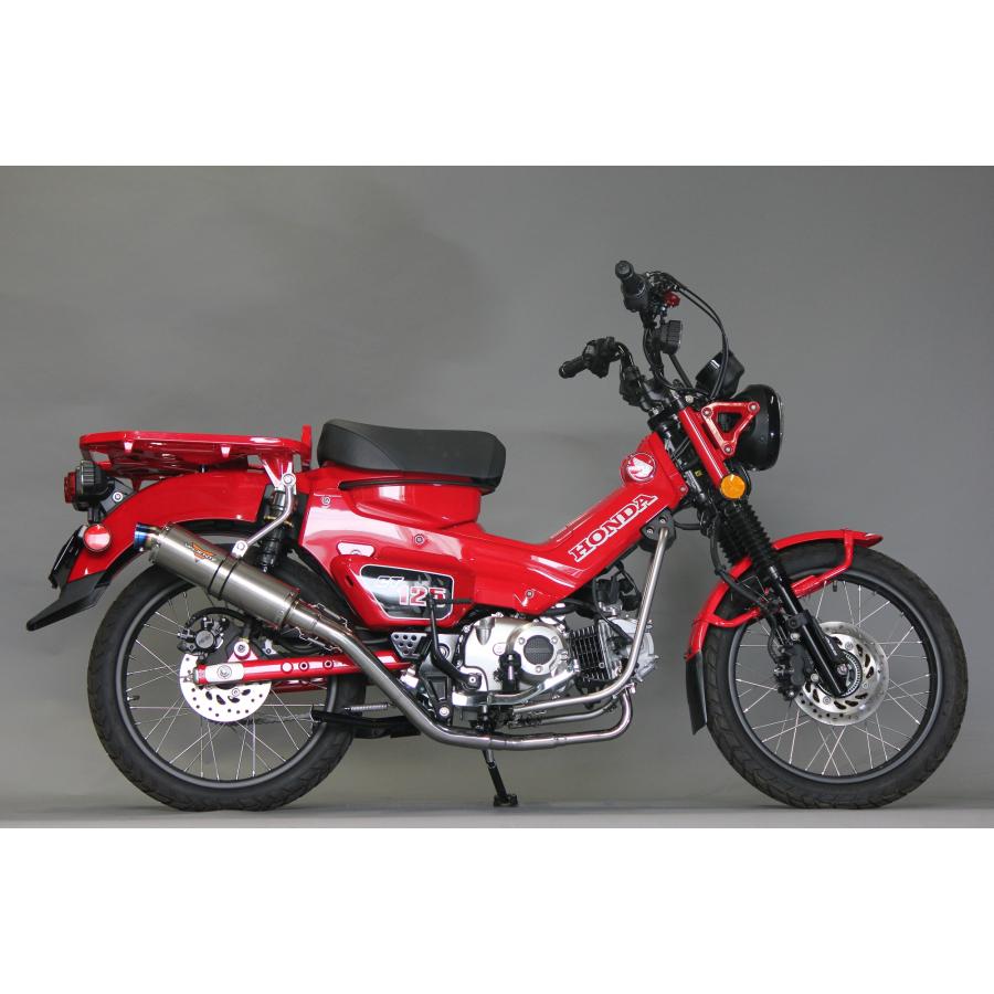 Valiente（バリエンテ） ハンターカブCT125 バイクマフラー 2BJ-JA55